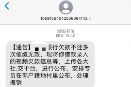 为上海王女士顺利拿回货款